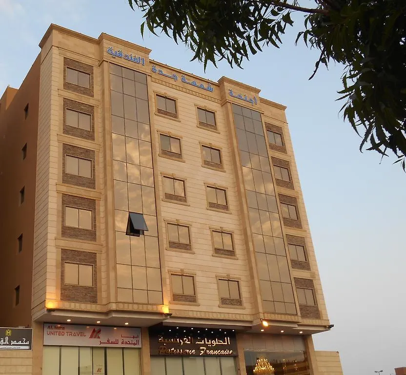 شمعة جدة للأجنحة الفندقية فندق